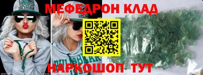 индика Гагарин