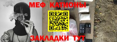 мдма Гатчина