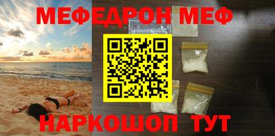 индика Гагарин