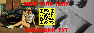 индика Гагарин