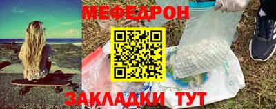 индика Гагарин