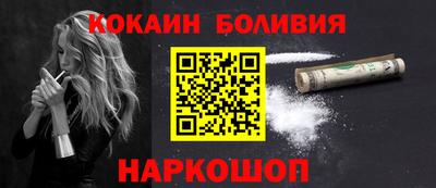 индика Гагарин