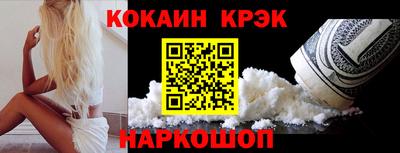 мдпв Гай
