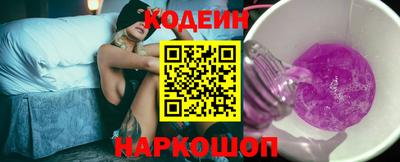 индика Гагарин