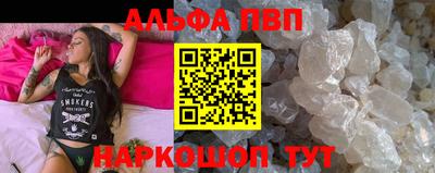 индика Гагарин
