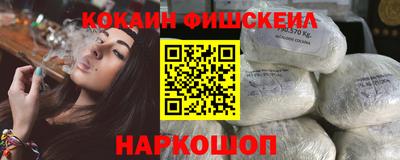 мдпв Гай