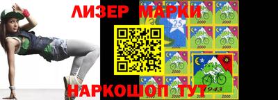 индика Гагарин
