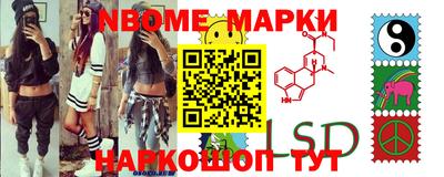 мдпв Гай