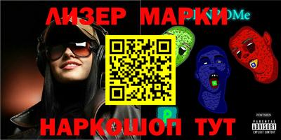 мдпв Гай
