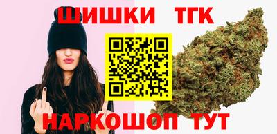 мдма Гатчина