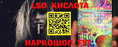 мдпв Гай