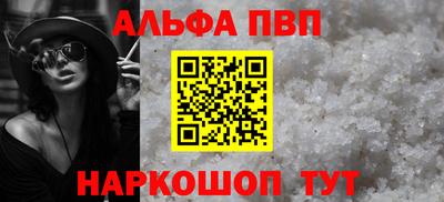 мдма Гатчина