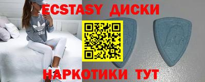 мдпв Гай