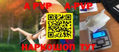 мдпв Гай