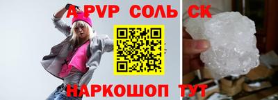мдпв Гай