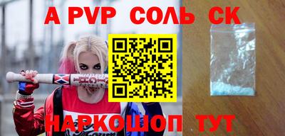 мдма Гатчина