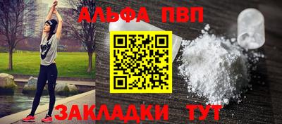 мдма Гатчина