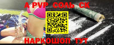 индика Гагарин