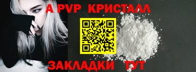 мдма Гатчина