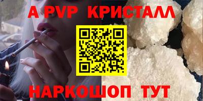 мдпв Гай