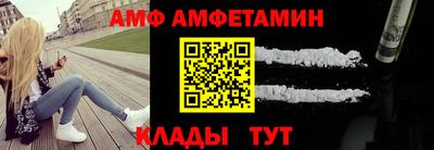 мдпв Гай