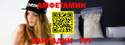 мдма Гатчина