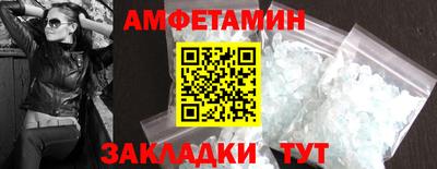 мдпв Гай