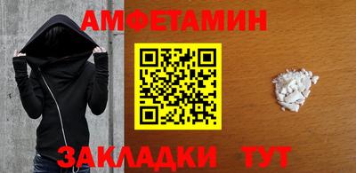 мдма Гатчина