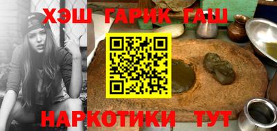 мдпв Гай