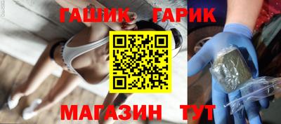 мдма Гатчина