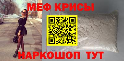 мдма Гатчина