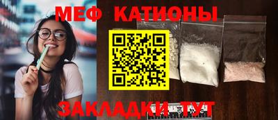 мдпв Гай