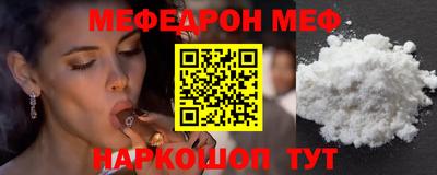 индика Гагарин