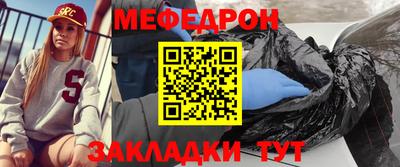 индика Гагарин