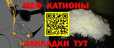 индика Гагарин