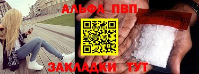 индика Гагарин